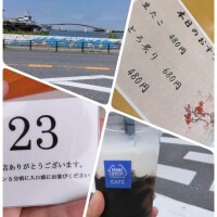 めぐみ