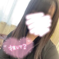 まな