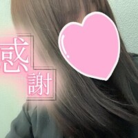 まな