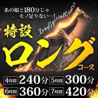 まいこ