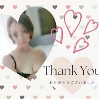 くるみ