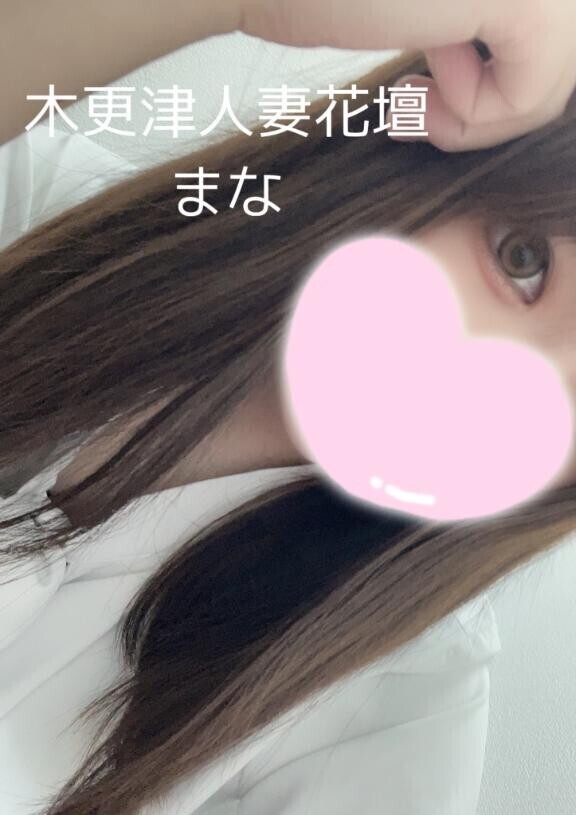 本日お休み~(  ¯꒳​¯ )ᐝ