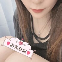 さら