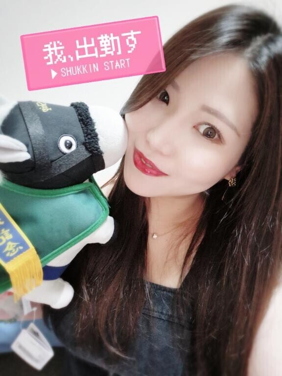 お知らせ∩(｀・ω・)つ