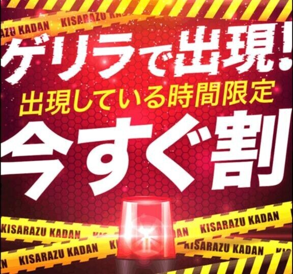 こんばんはゆうみだょ