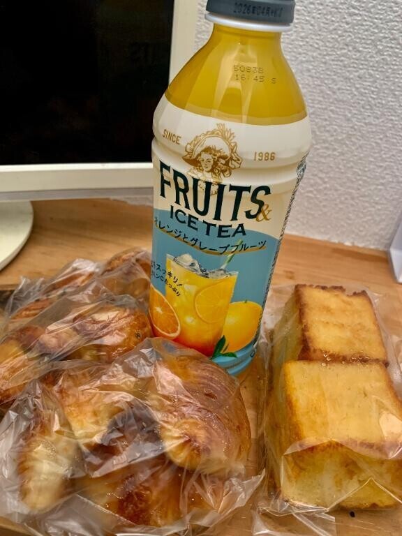 ありがとうございました