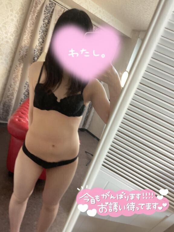 予定変更17時から♡