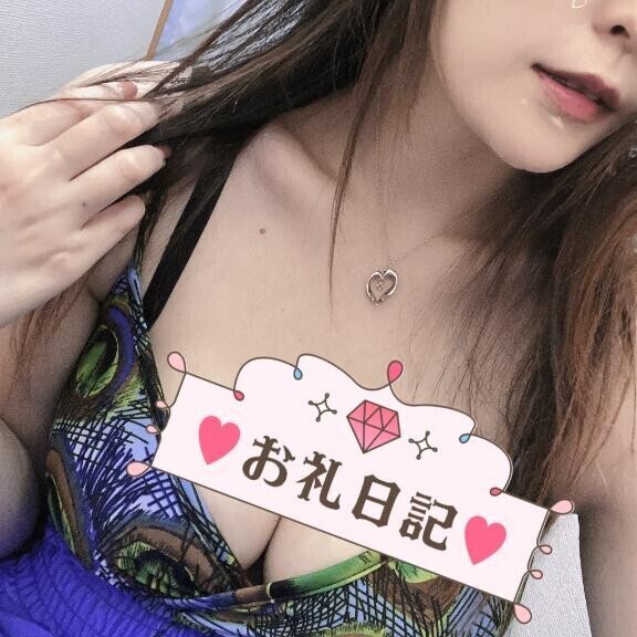 ♡アロマの方♡