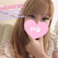 みさき