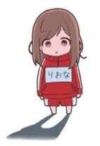 アレの前になると♡