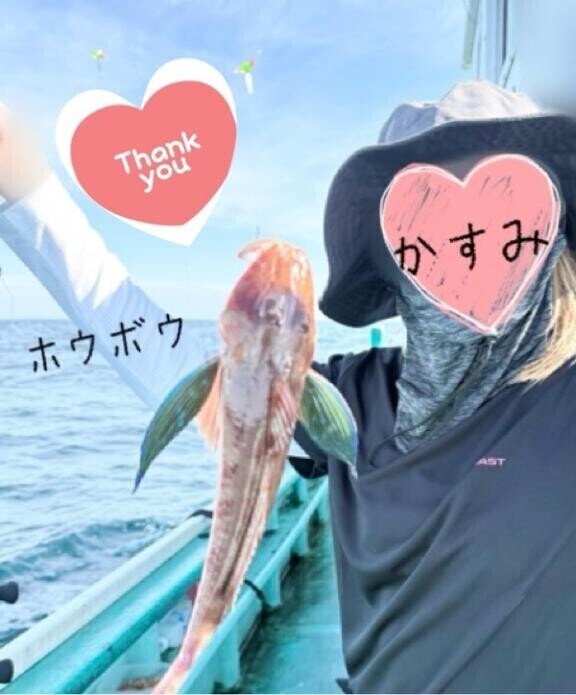 本指名Y様 ⸜(感•ᴗ•謝)⸝