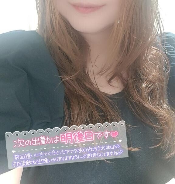 行ってきます(*`･ω･)ゞ