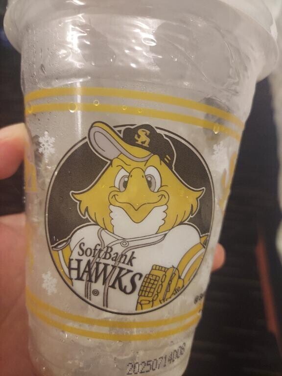 ただいまです！