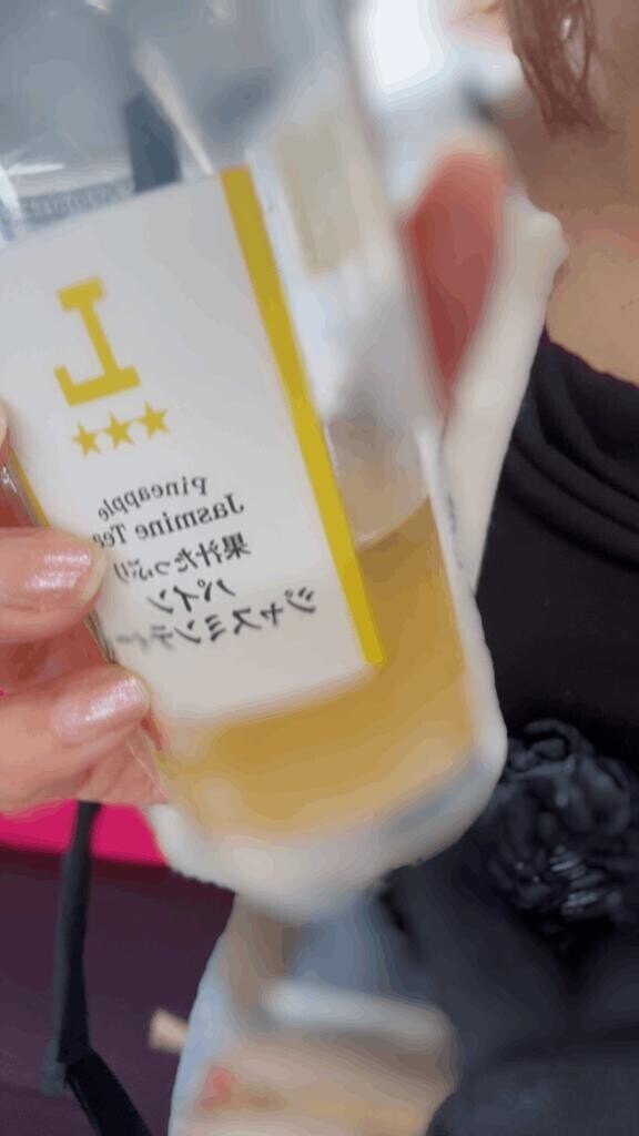 *\(^o^)/*おはよう