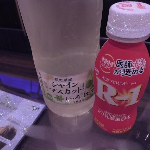 ありがとう御座います。