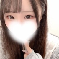 えま