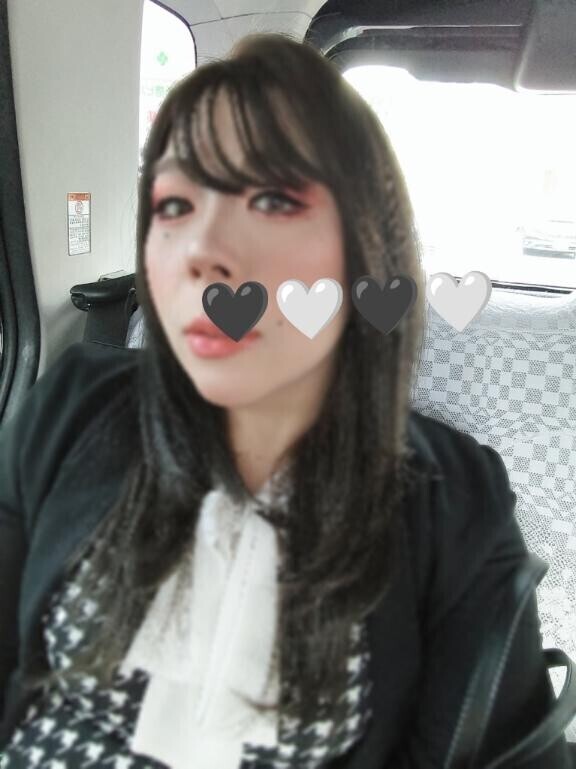 嬉しー！！！！