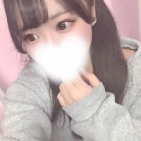 えま