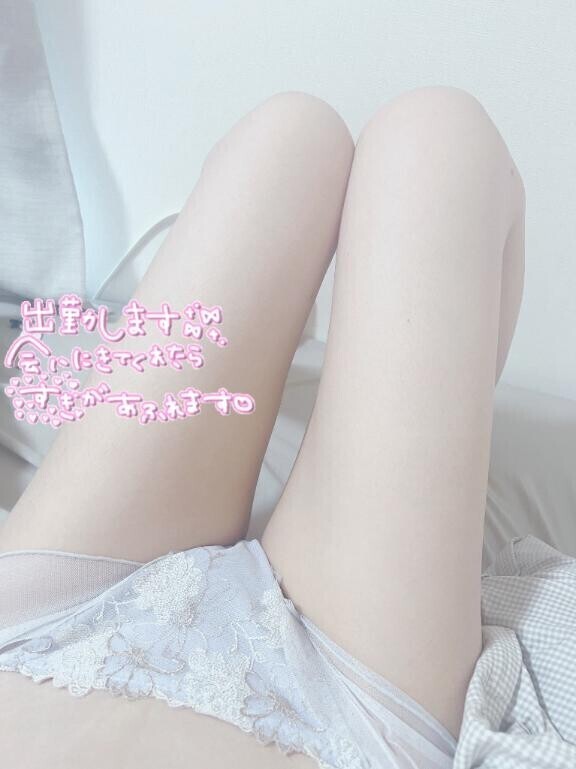 ももといっぱいきもち～ことしよ