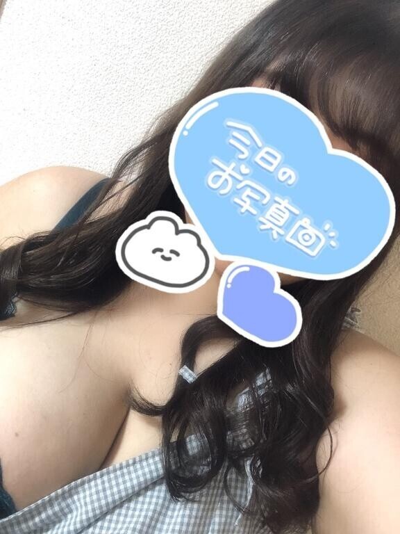 変えたので♪( ◜ω◝و(و &quot;