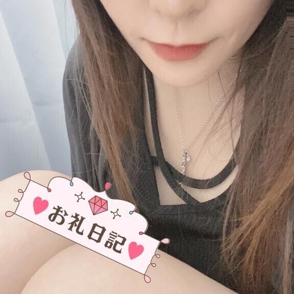 🩷555の203の方🩷