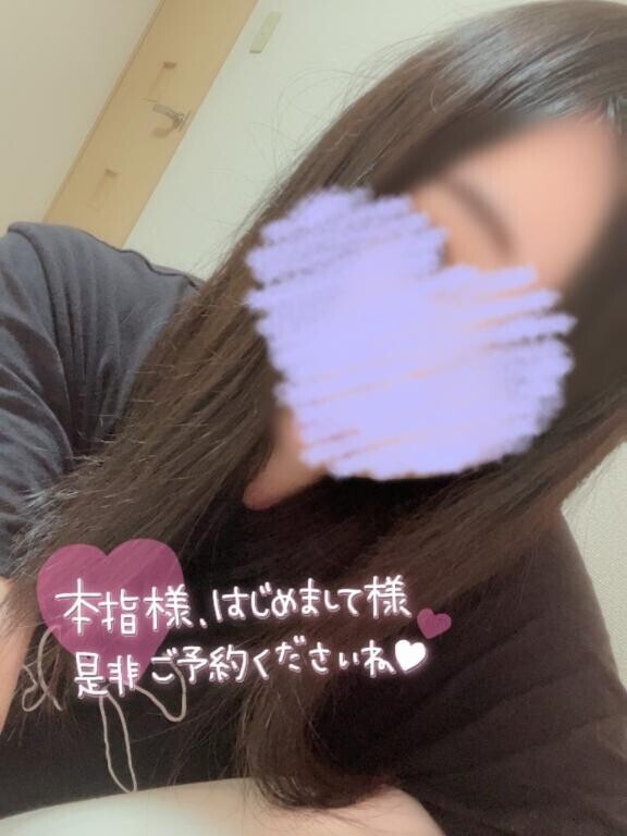 明日出勤.ᐟ.ᐟ