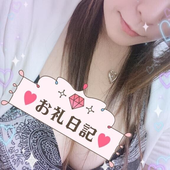 🩷ロードスの方🩷