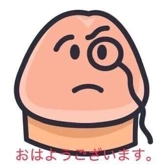 お礼が遅くなりましたm(_ _)m