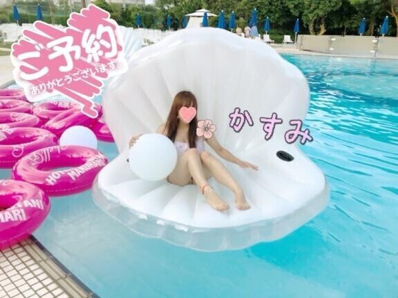 明日180分のご予約