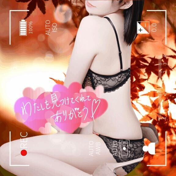 ごめんなさい(  ߹꒳​߹ )