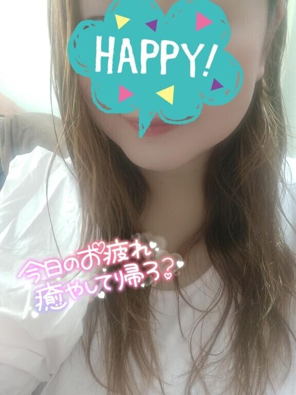 どこ行ったの？