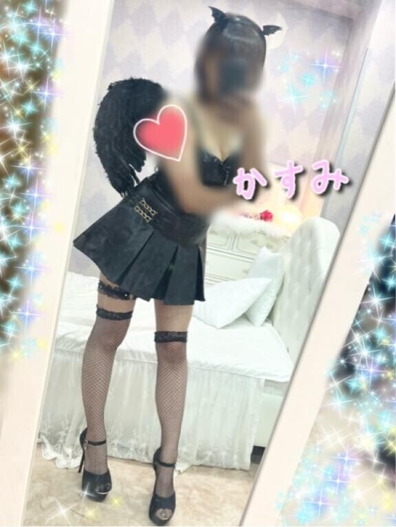 明日15:00〜♡