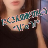 みずき