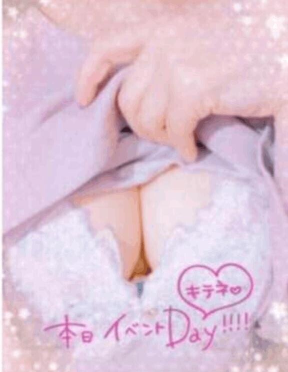 キサハナ感謝DAY♪