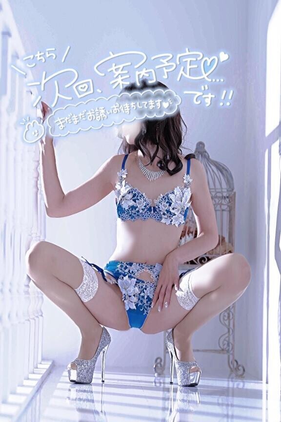 本指様ご予約ありがとうございます