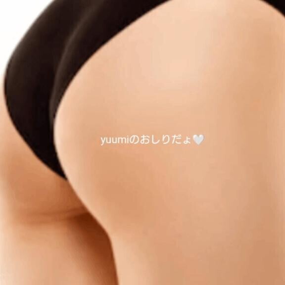 18:15からご予約のT様