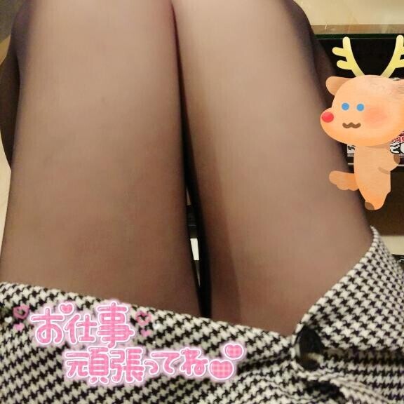 最高に気持ちいいコト♡