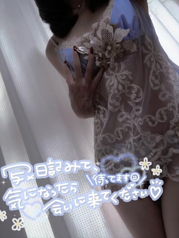 ご新規様限定『3回割』