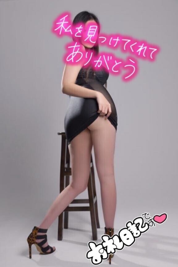 ♡14時頃のciyの方♡