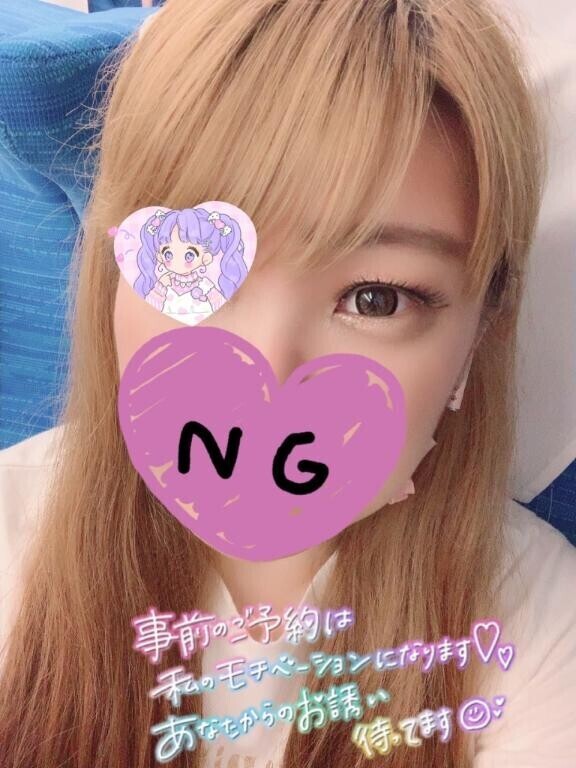 ありがとう＆次回の出勤🩷