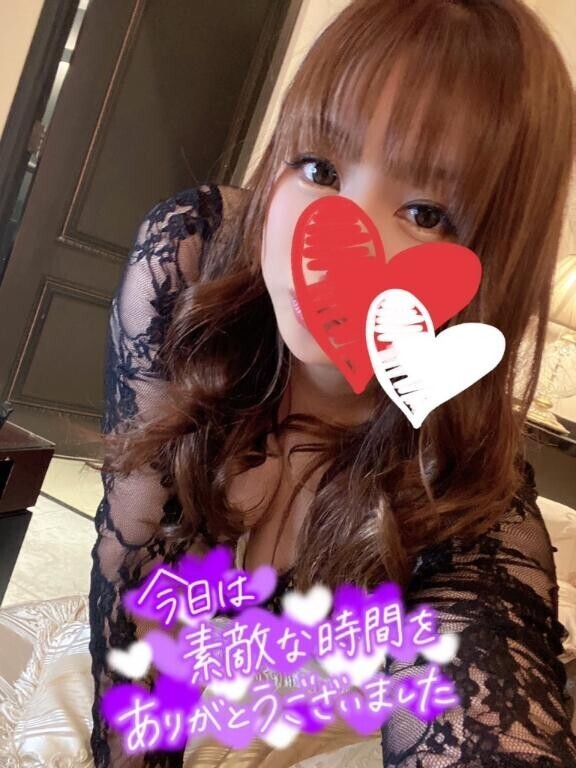 ありがとうございました