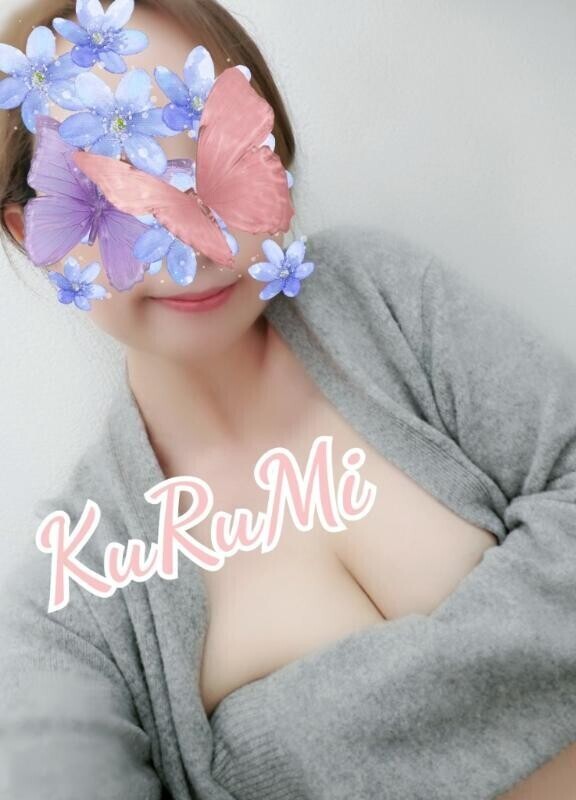 みたよ♡ありがとう