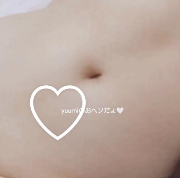 今日ゎ21時以降から