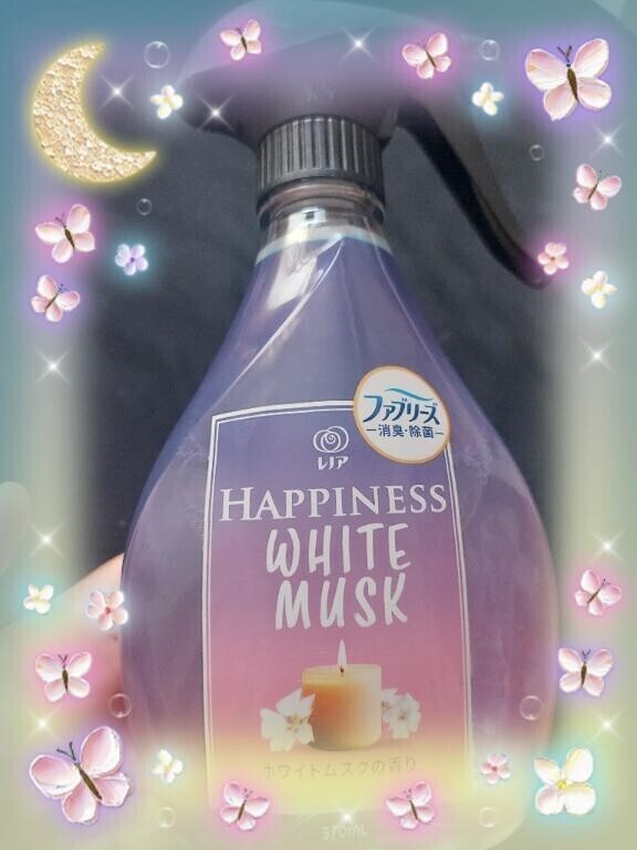 気になったので…