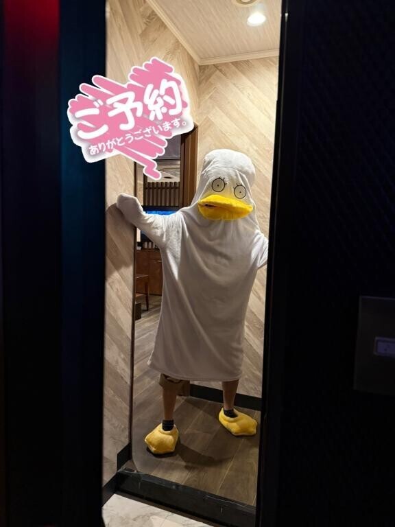 明日180分のご予約♡