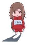 みてるのかしら♡