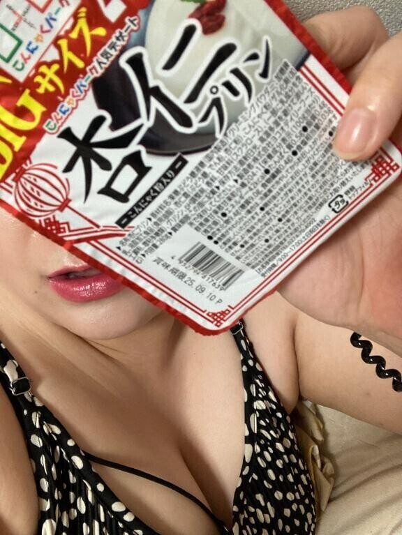 来週の御予約///ｱﾘｶﾞﾄｳ