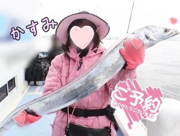 22日のご予約♡