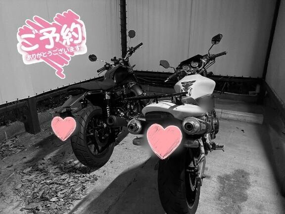 29日150分のご予約♡