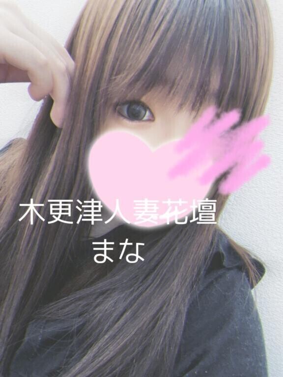 いちゃいちゃ(´∩ω∩`*)